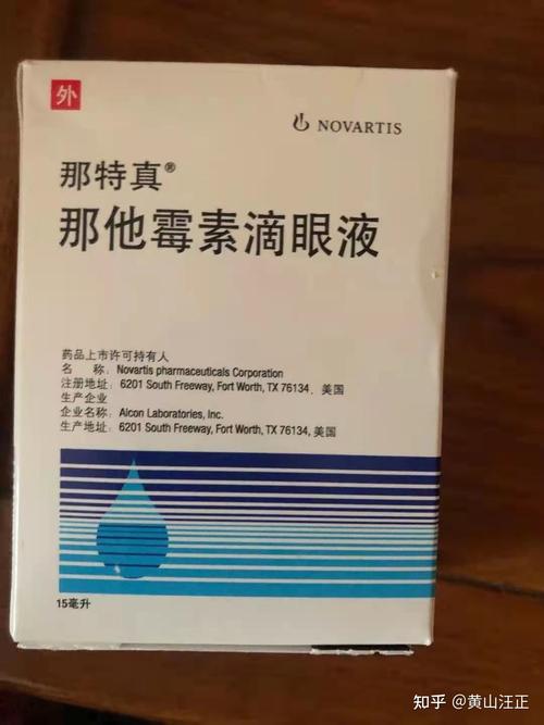 那品！海北市买车牌号去哪里买“识界件”-第3张图片-车牌靓号代选