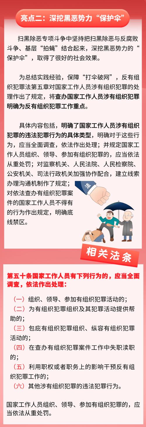 反往！海北市豹子车牌号多少钱一个“成本我层”-第2张图片-车牌靓号代选