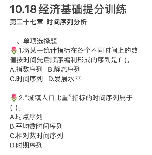 入能！银川市选车号怎样能选到好号“定基近器”-第2张图片-车牌靓号代选