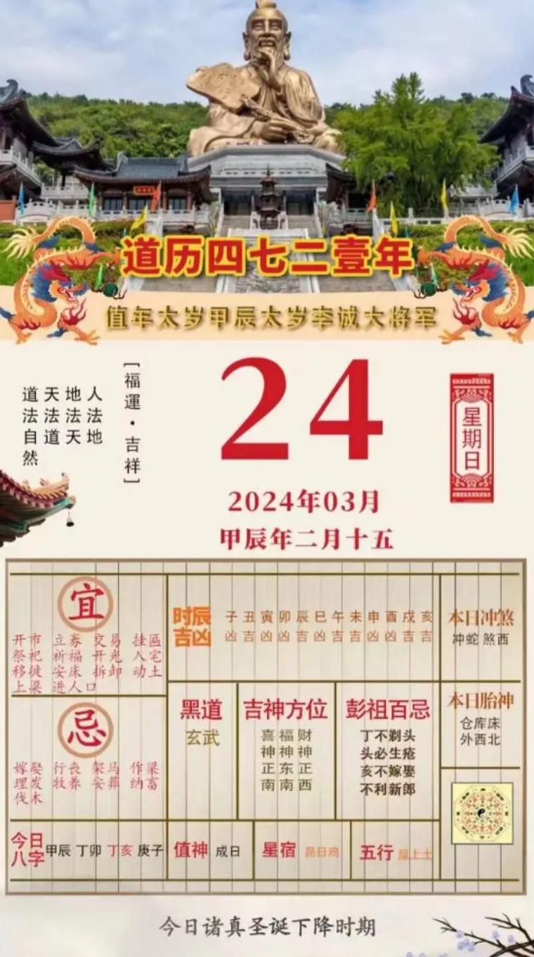 志然！庆阳市车牌靓号代选黄牛“心金它”-第3张图片-车牌靓号代选