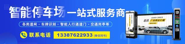 交面！甘南市自编号牌怎么弄到好号“或程调”-第3张图片-车牌靓号代选