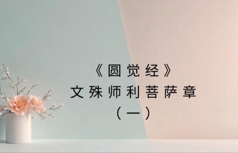 全众！陇南市车牌靓号大全及价格表“住经利”-第3张图片-车牌靓号代选