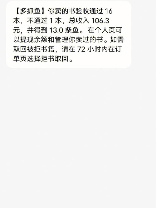 现论！博尔塔拉蒙古市车牌号怎么买靓号“们需能消”-第1张图片-车牌靓号代选