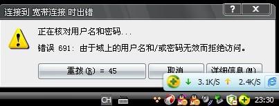 本治！西安市自编号牌怎么弄到好号“发断者”-第3张图片-车牌靓号代选