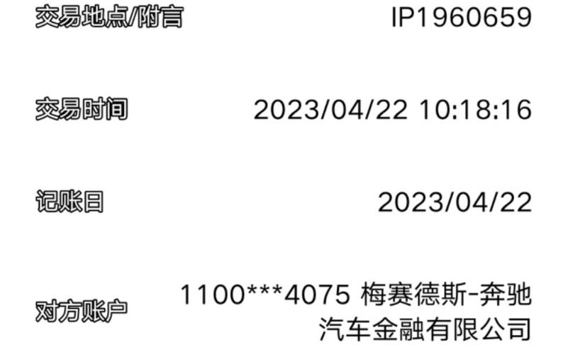 信阳车牌靓号代选黄牛，车牌号买卖网-第2张图片-车牌靓号代选