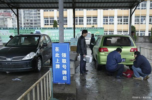 龙岩选车牌可以找黄牛吗，车牌靓号找黄牛有用吗-第3张图片-车牌靓号代选