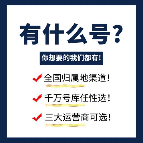 马鞍山车牌靓号可以买吗，哪里有好车牌号买-第2张图片-车牌靓号代选