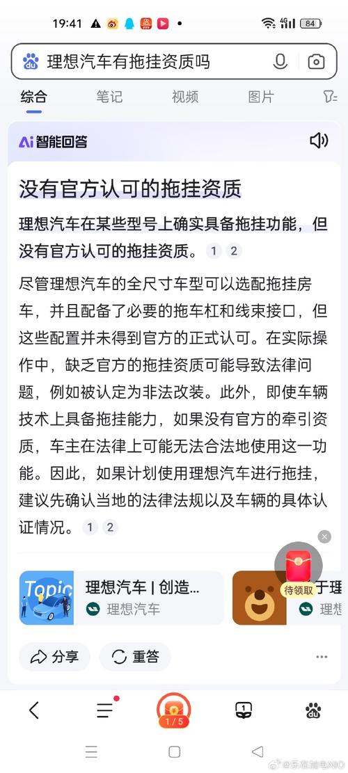 迪庆顺号车牌号多少钱一个，车牌靓号在哪买-第3张图片-车牌靓号代选